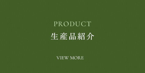 hb_product